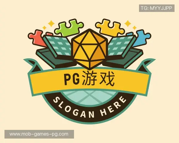发现PG游戏中文官网